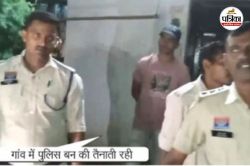CG News: मारपीट के बाद गांव में तनाव… हिंसा भड़काने का प्रयास, 11 आरोपी गिरफ्तार - image