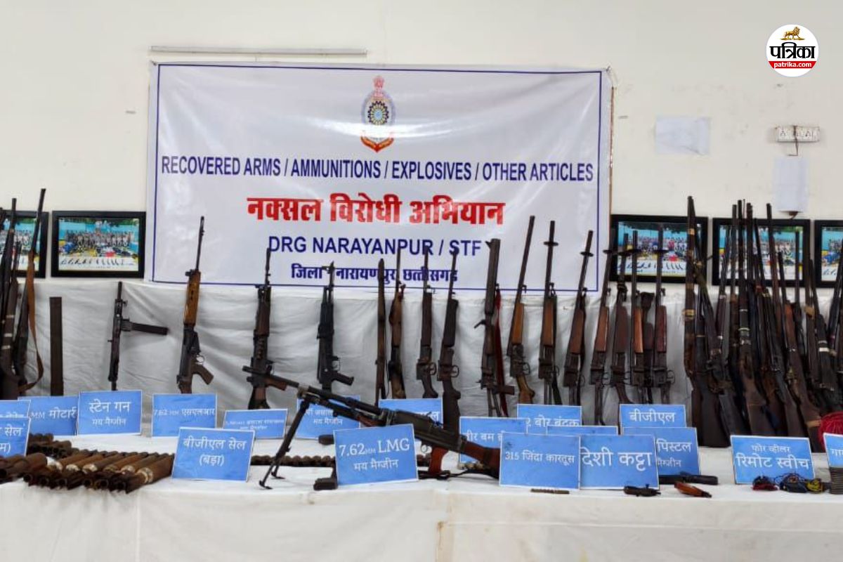 नक्सलियों का हैवी डंप बरामद, AK-47 और इंसास समेत आधुनिक हथियार मिले, देखें VIDEO