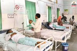 स्कूल में फिर दिखी रहस्यमयी हरकतें, छात्राएं चीखती-हंसती रहीं, फिर…. प्रेत बाधा
या मानसिक दबाव? प्रशासन असमंजस में - image