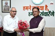 मुख्यमंत्री से बीएसपी के नए निदेशक महापात्र ने की मुलाकात (फोटो सोर्स- DPR)