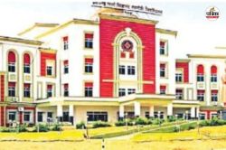 यूनिवर्सिटी कैपस में नेतागिरी पर नकेल, विद्यार्थी खुद बताएंगे अपनी समस्या, CSVTU
ने जारी किया आदेश - image