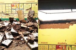 Pratapgarh: चेतावनी भी अनसुनी… सरकारी स्कूल के जर्जर कमरे की छत गिरी, जनहानि
नहीं, लेकिन छात्रों में भय - image