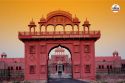 Sanskrit Day: देवभाषा का भविष्य संकट में! प्राचार्य और शिक्षक नदारद, शोध भी
अधरझूल में, जानें पूरा सच