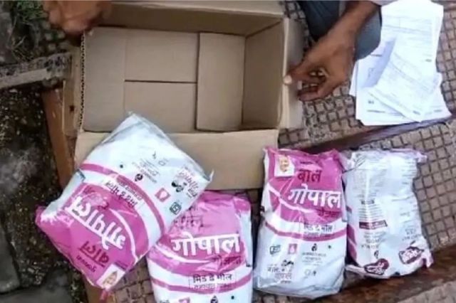 योजना में बच्चों को नहीं मिल रहा पोषण, पत्रिका फोटो