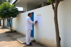 Rajasthan: भ्रष्टाचार-अश्लीलता में लिप्त, तो घर पर चस्पा होगी रिपोर्ट, शिक्षा
विभाग एक्शन मोड में - image