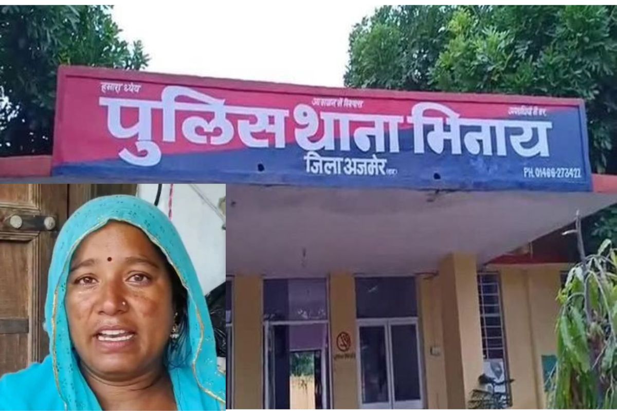 भिनाय पुलिस थाना, इंसेट में घायल छात्र की मां, फोटो पत्रिका