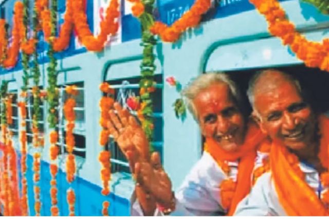 56 हजार वरिष्ठजनों को मिलेगा मौका, पत्रिका फोटो