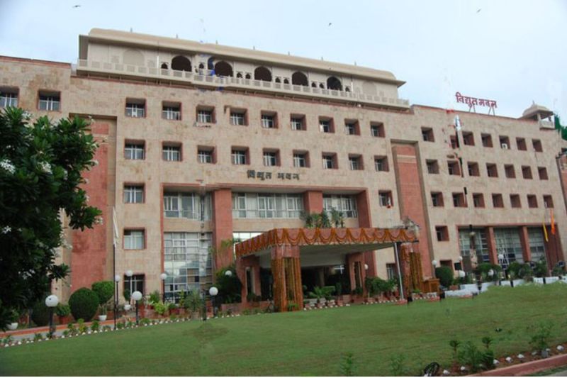 जयपुर डिस्कॉम मुख्यालय जयपुर, पत्रिका फोटो