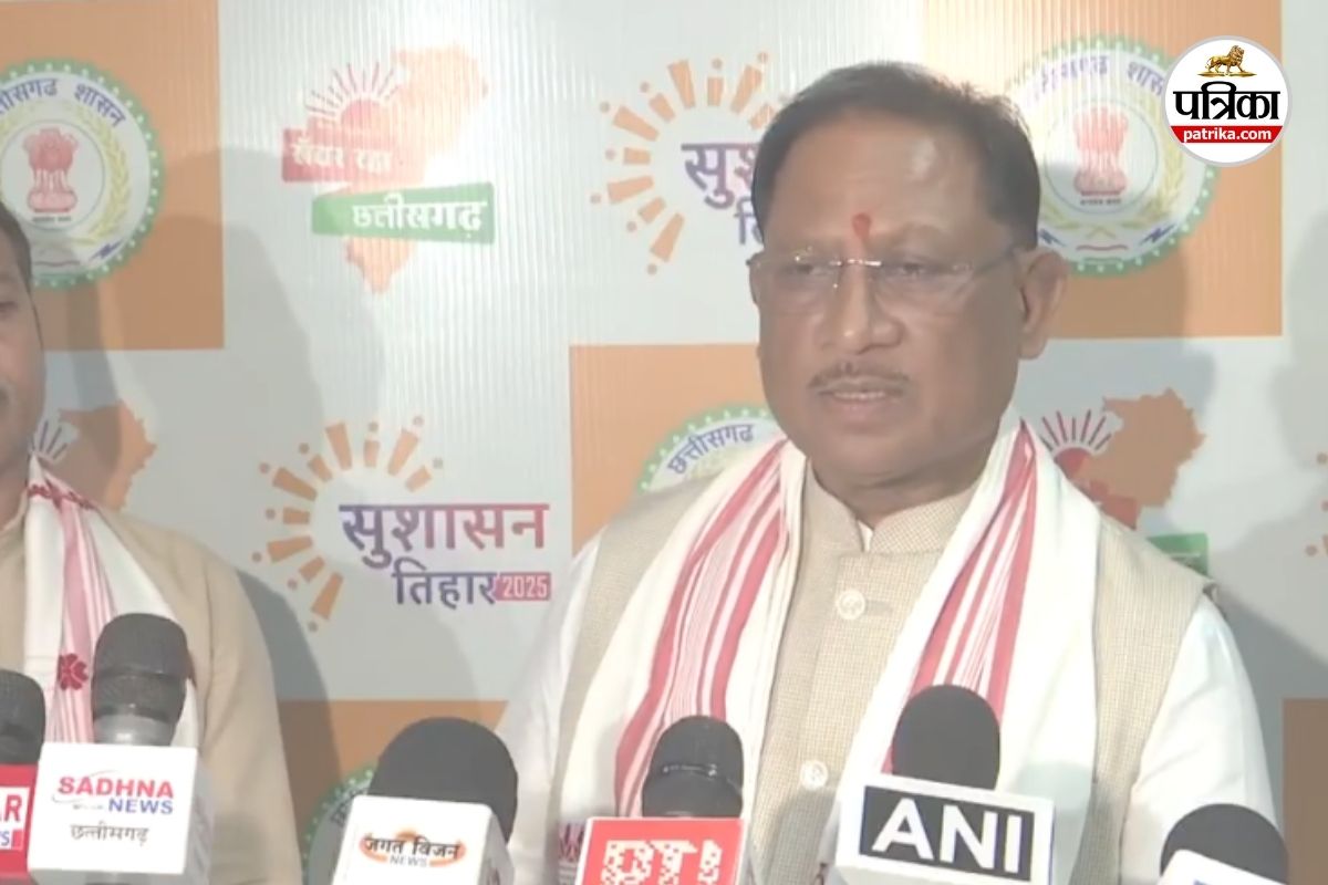 CG News: इंडिया ब्लॉक मार्च पर सियासी बयानबाजी तेज, CM ने विपक्ष को घेरा, देखें
Video