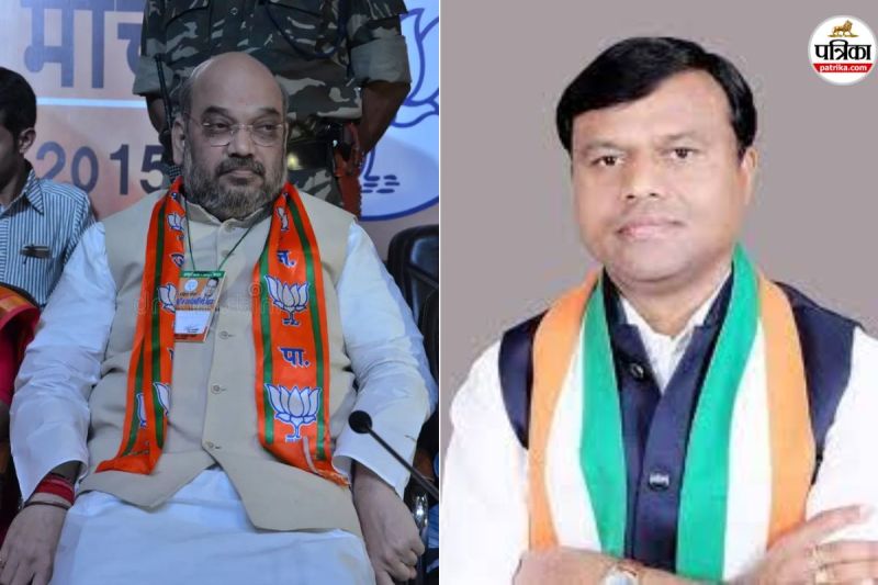 बैज बोले - ‘शाह के बयान से साफ है गिरफ्तारी साजिश’ (फोटो सोर्स- पत्रिका)