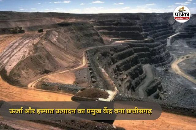 Chhattisgarh mineral resources