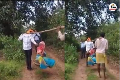 Short video poster image