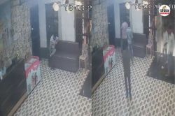ढाबा में शराब पीने से मना करने पर भड़के बदमाश, संचालक से जमकर की मारपीट, CCTV
फुटेज वायरल - image