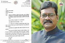 हरियाणा फार्मूले पर बवाल… 14 मंत्रियों में से एक मंत्री को हटाने नेता प्रतिपक्ष
महंत ने राज्यपाल को लिखा पत्र, सियासत में घमासान - image