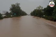 भारी बारिश का कहर (Photo source- Patrika)