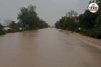 भारी बारिश का कहर (Photo source- Patrika)