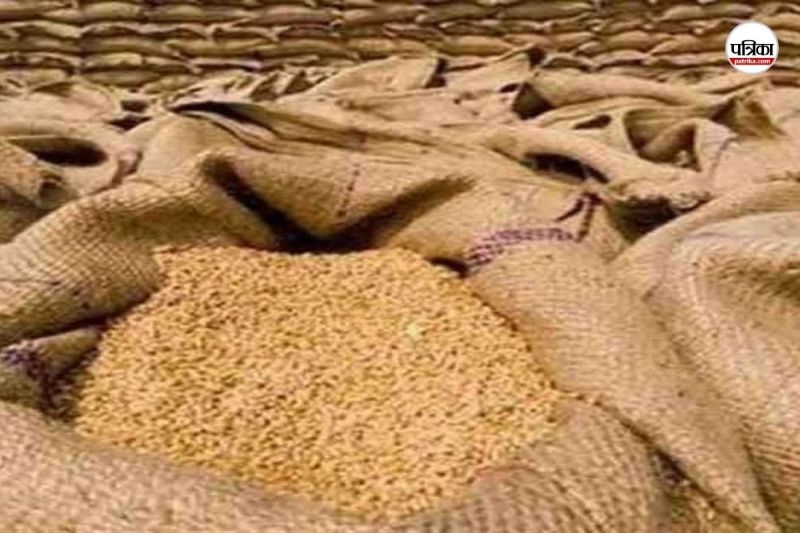 1.25 crore ration cards will be cancelled