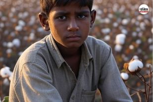 HHRC took cognizance of the bonded labour case