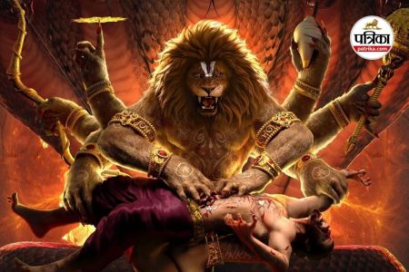 Mahavatar Narsimha