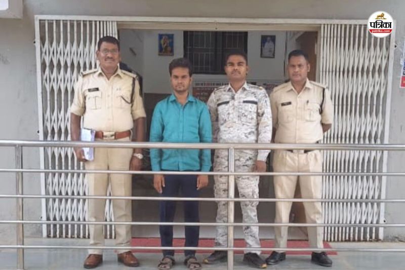 आरोपी राजनांदगांव से गिरफ्तार (फोटो सोर्स- पत्रिका)