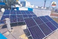 ग्राम पंचायतों में लगना है सोलर सिस्टम (Photo source- Patrika)