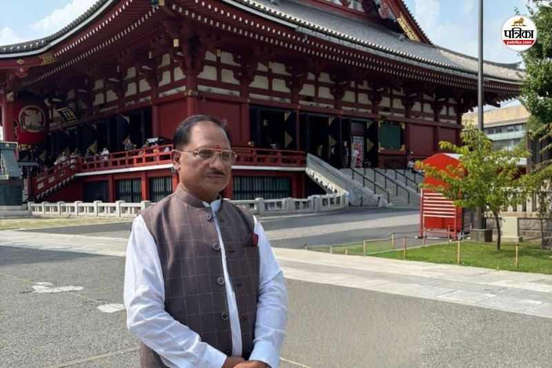 सीएम का जापान दौरा (फोटो सोर्स- पत्रिका)