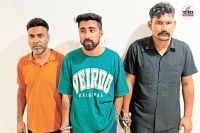 पैडलर सहित 3 गिरफ्तार (फोटो सोर्स- पत्रिका)
