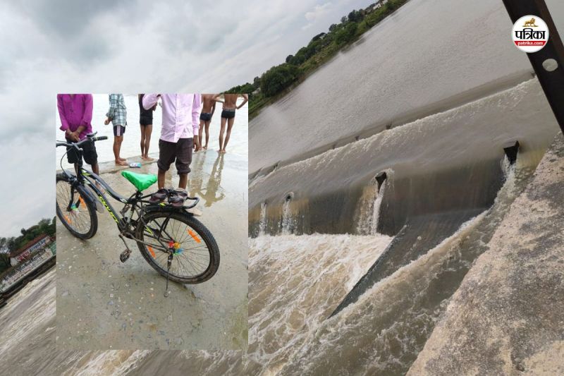 ढाबाडीह टांगर डैम में हादसा! एनीकट पार करते समय नाबालिग बहा, SDRF की खोज जारी...(photo-patrika)