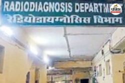 CG News: शहर में सोनोग्राफी के लिए महीने भर की वेटिंग, गांवों के CHC में अघोषित
तौर पर सुविधा बंद - image