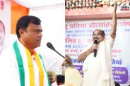 धर्मांतरण पर भाजपा-कांग्रेस में जुबानी जंग (फोटो सोर्स- पत्रिका)