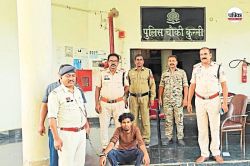 रक्षाबंधन से पहले भाई ने बहन का गला काटा, फोन चलाने से मना करने पर हुआ था विवाद,
पूरे परिवार में मचा हड़कंप - image