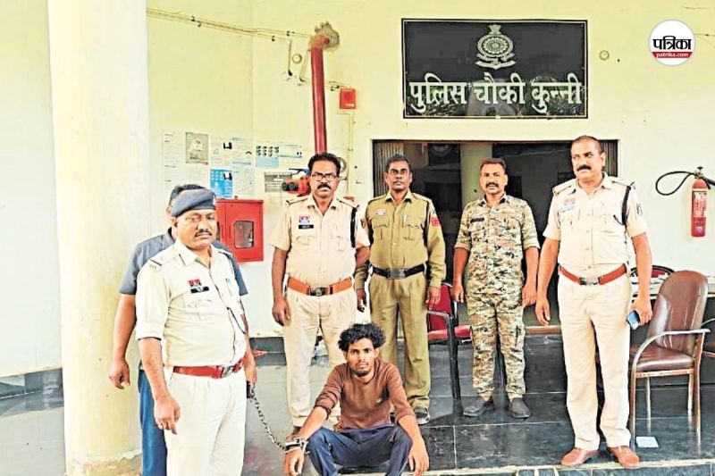 पुलिस गिरफ्त में आरोपी (फोटो सोर्स- पत्रिका)
