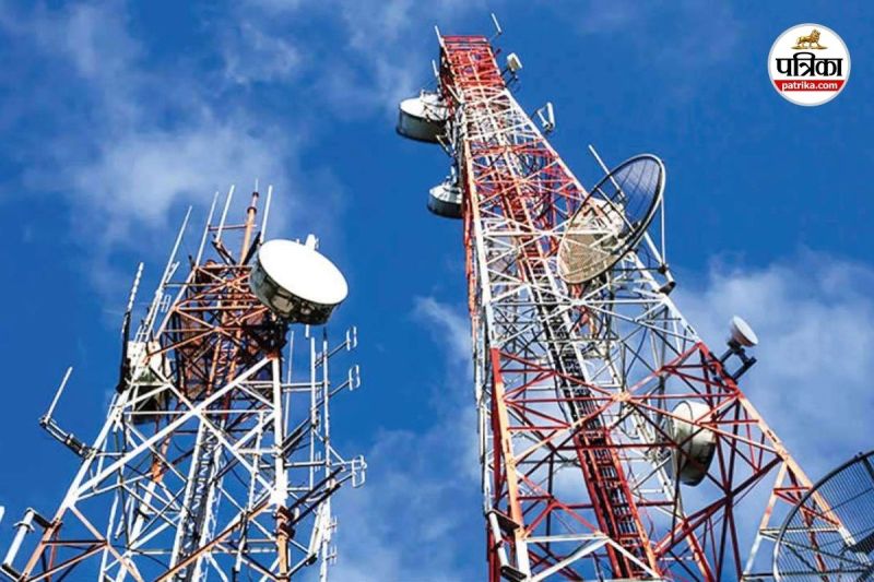4 मोबाइल टावर कंपनी को 84 लाख का नोटिस (Photo source- Patrika)