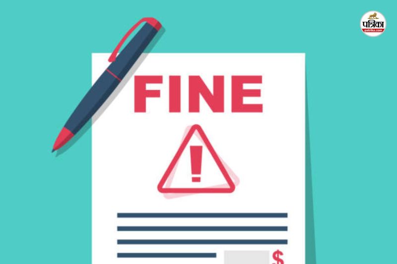 जुर्माना (फोटो सोर्स- Getty Images)