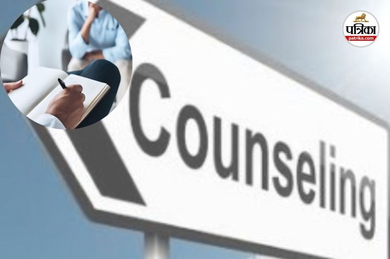 20 से 23 अगस्त तक रायपुर में ओपन काउंसलिंग (Photo source- Patrika)