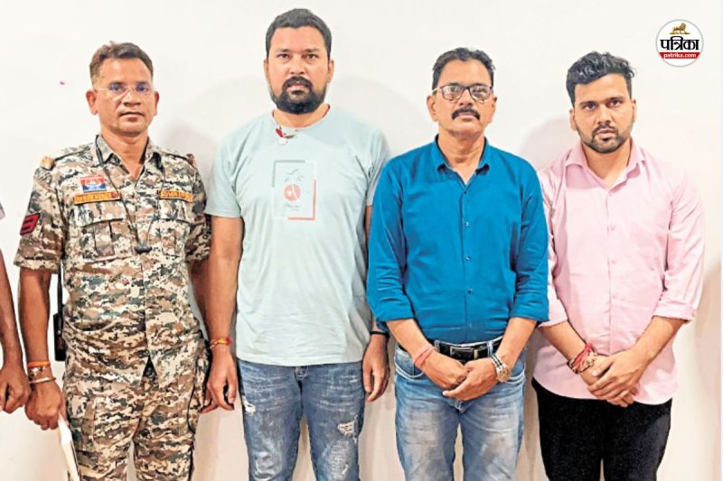 कवर्धा के तीन मास्टर माइंड गिरफ्तार (फोटो सोर्स- पत्रिका)