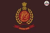 ईडी को छापेमारी में मिले दस्तावेज (Photo source- Patrika)