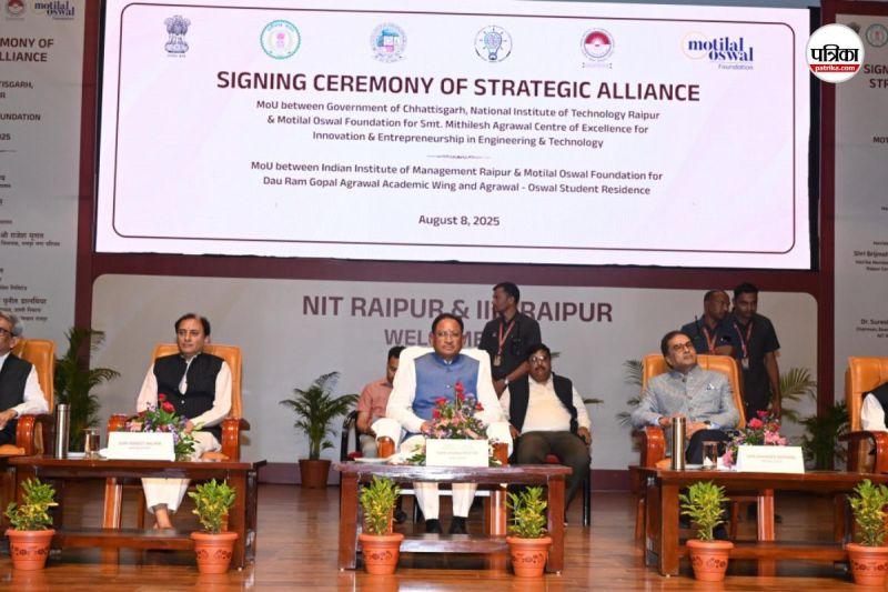 गांव-गांव तक पहुंचेगी शिक्षा: सीएम (photo- patrika)