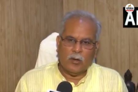 बघेल का चुनाव आयोग पर तीखा हमला, कहा- BJP के दबाव में काम कर रहा आयोग, सम्मान खो चुका...(photo-ANI)