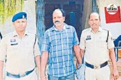 CG News: पुलिस की बड़ी कार्रवाई… ऑपरेशन आघात में 16 किलो गांजा बरामद, आरोपी
गिरफ्तार - image