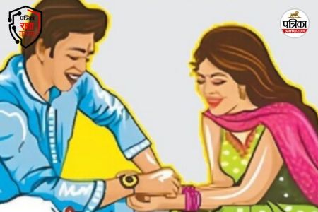Cyber Fraud on Rakshabandhan (Photo source- Patrika)
