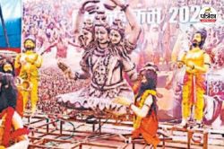CG News: संस्कारधानी में 5 दिवसीय श्री कृष्ण जन्माष्टमी मेला शुरू, श्रद्धालुओं
का रहेगा समागम - image