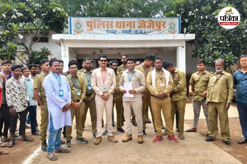 महासंघ ने की कड़ी कार्रवाई की मांग (Photo source- Patrika)