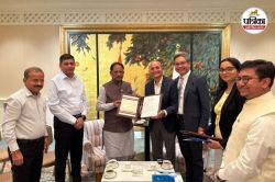 CM विष्णुदेव साय का जापान दौरा… छत्तीसगढ़ में बड़े निवेश की संभावना, रोजगार को
मिलेगा नया आयाम - image