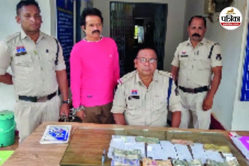 रेस्क्यू टीम ने बचाई जान (Photo source- Patrika)