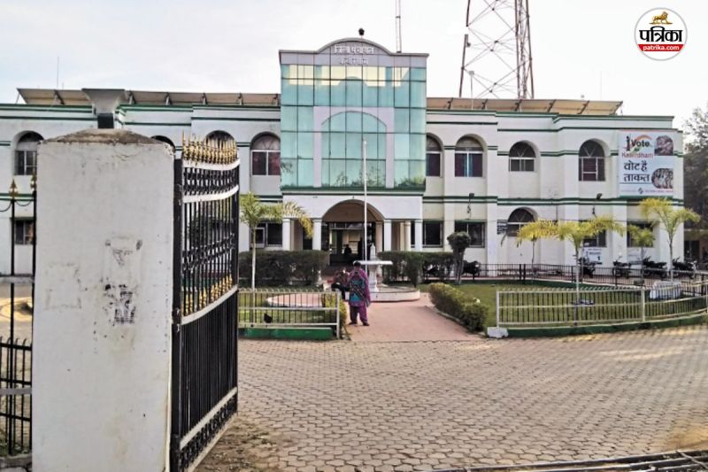 मिशन बिहान में गड़बड़ी! ग्राम संगठनों के नाम पर निकाले ₹41 लाख(photo-patrika)