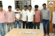 जंगल में पुलिस की दबिश, 8 जुआरी गिरफ्तार (Photo source- Patrika)