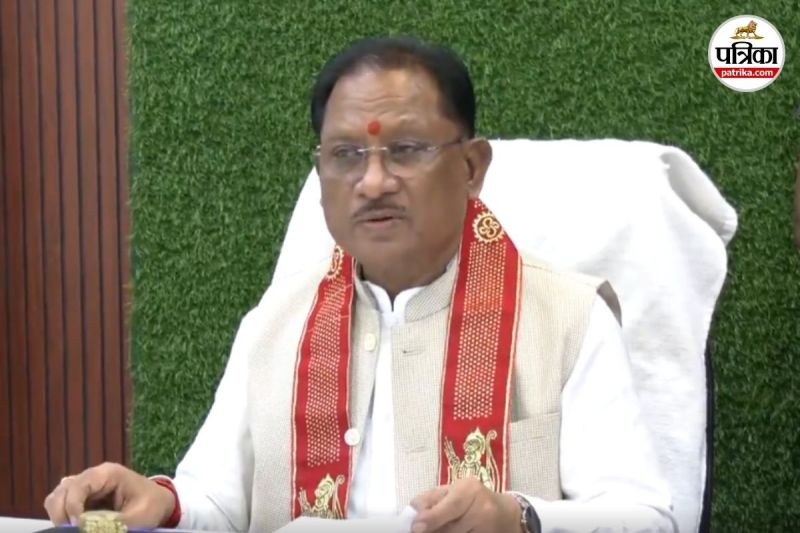 CG News: जापान और दक्षिण कोरिया जा रहे मुख्यमंत्री विष्णुदेव साय, 10 दिनों तक करेंगे विदेश दौरा