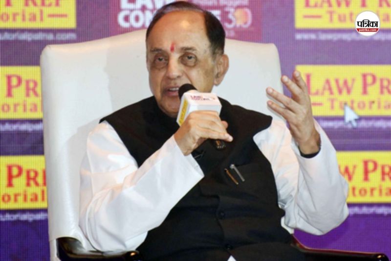 Centre's reply on Subramanian Swamy's petition