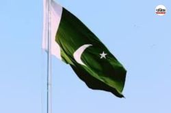 Pakistan में स्वतंत्रता दिवस के मौके पर अंधाधुंध गोलीबारी, बच्ची समेत 3 की मौत,
60 से अधिक घायल - image